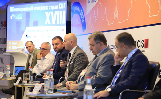 Глава Минэкономики Армении представил возможности развития финрынка на Облигационном конгрессе стран СНГ