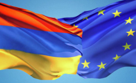 Армения обсудит с ЕС вопрос предоставления 