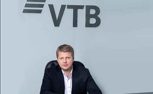 Иван Телегин покидает пост гендиректора банка ВТБ (Армения) в связи с семейными обстоятельствами