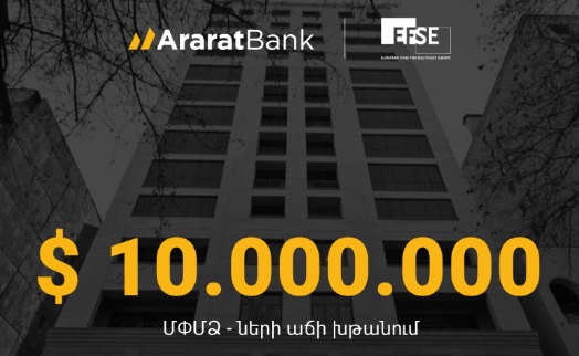 EFSE and AraratBank team up to support Armenian MSMEs