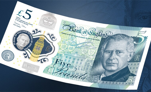 Банк Англии представил первые банкноты с изображением короля Карла III