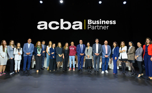 Стань членом Acba Business Club-а (ВИДЕО)