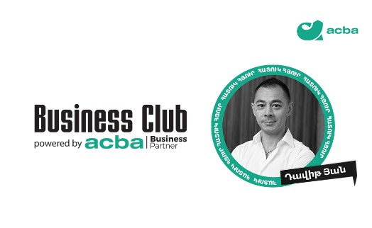 Акба Банк основывает бизнес-клуб