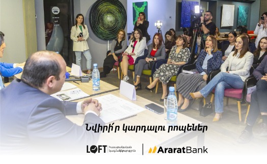 AraratBank provides support to 100 children from underprivileged families