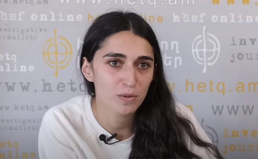 Жительница Армении получила от 4 армянских банков свыше 650 сообщений, в том числе с личными данными - Hetq