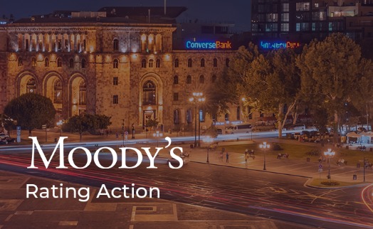 Moody’s վարկանիշային գործակալությունը բարձրացրել է Կոնվերս Բանկի վարկանիշը