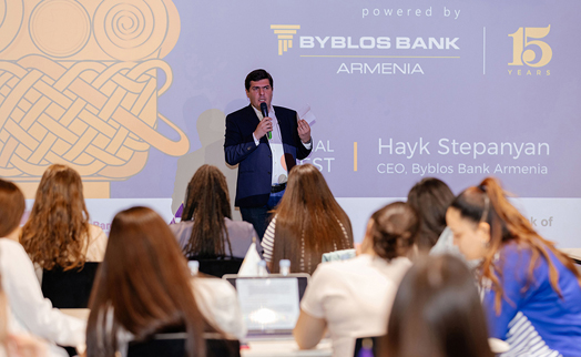 Практические навыки ведения бизнеса - в центре сотрудничества CaseKey 2023 и Byblos Bank Armenia (ФОТО)