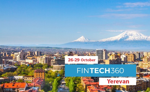 В октябре в Ереване состоится международная конференция FINTECH360