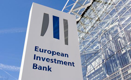 Армения получит 70 млн. евро от EIB Global на содействие МСБ