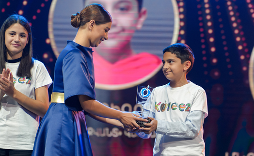Денежные премии вручены учителям детей, победивших в конкурсе Koreez
