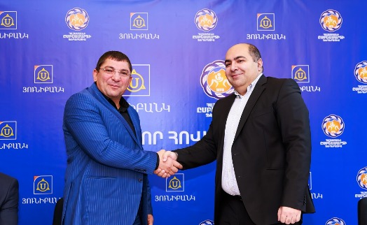Юнибанк стал главным спонсором Федерации борьбы Армении