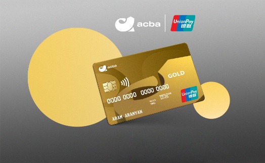 Acba Bank to issue cards of China's largest UnionPay International