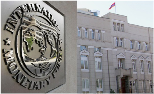 ЦБ Армении должен продвигать свои реформы нормативного регулирования и надзора — МВФ