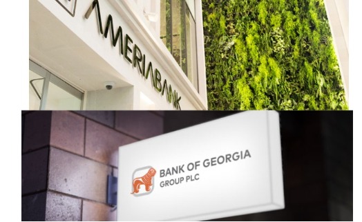 Bank of Georgia in talks over potential acquisition of Ameriabank