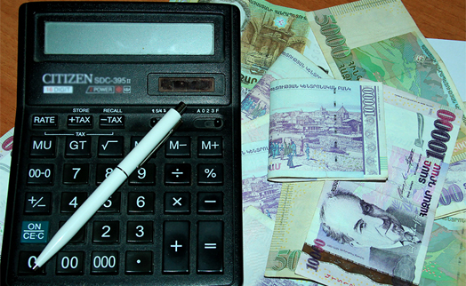 Безналичный оборот по пенсионным картам в Армении составил 84,5 млрд. драмов