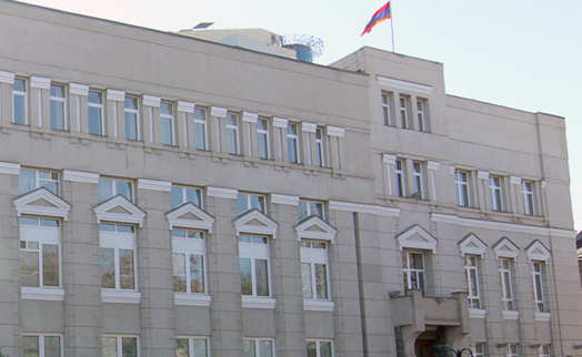 Central Bank of Armenia lowered refinancing rate by 0.25 p.p. to 8.25%
