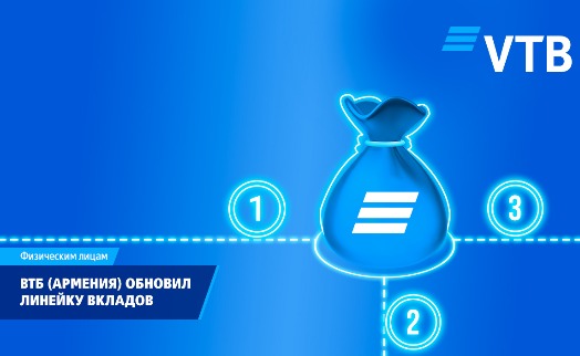 VTB (Armenia) renews line of deposits for clients