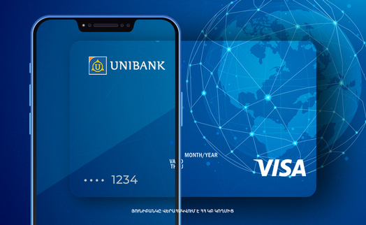 В мобильном приложении Юнибанка доступны переводы на карты Visa иностранных банков