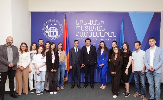 День студентов в ЕГУ – со стипендиатами Byblos Bank Армения